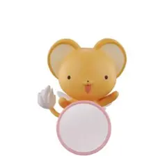 カードキャプターさくら くっつきマスコット（ケロちゃん）