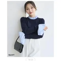 はるかデザイン4wayフリルニットトップス