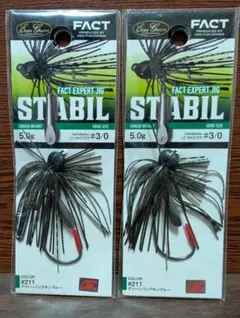 2026年最新】ラバージグの人気アイテム - メルカリ