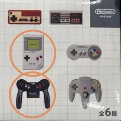 ニンテンドーミュージアムゲームハードキーホルダー ゲームボーイ&バーチャルボーイ