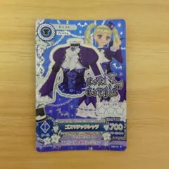 アイカツカード ゴスマジックシャツ 第3弾 03-11 P 藤堂ユリカ - メルカリ