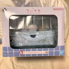 一番くじ ちいかわ A賞