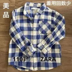 ZARA長袖シャツ 110㌢⭐︎ウィンドブレーカーにも◎ラルフローレン好きにも♬