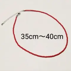 reikoまま様専用