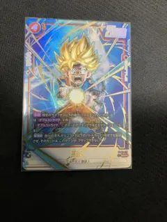 Item thumbnail for item 17f7758b-298e-4e7b-989f-e3a6b42b1a14