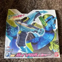 【メルカリ品薄】仮面の魂　ビルド メルカリ品薄】仮面の魂 ビルド 70726f647563742f32303234303830