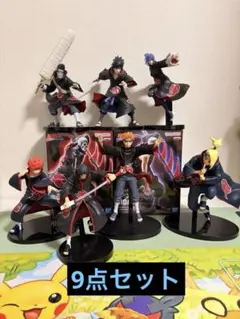 NARUTO 暁フィギュア コンプセット10体 全て箱付き - メルカリ