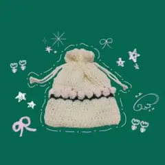 かぎ編み　チューリップ　巾着袋