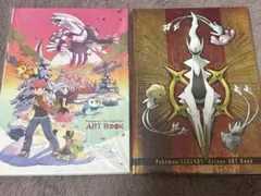 ポケットモンスター　BDSP/レジェンズアルセウス　アートブック