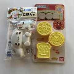 Item thumbnail for item 63a4f83b-051d-42c1-9f6b-9297da89ab07