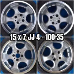 ロードスター 純正ホイール 15インチ 6J オフセット40 4本 - メルカリ
