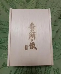 トワイライトウォリアーズ 龍捲風 香水 木箱セット - メルカリ