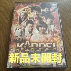 2026年最新】伊藤英明の人気アイテム - メルカリ