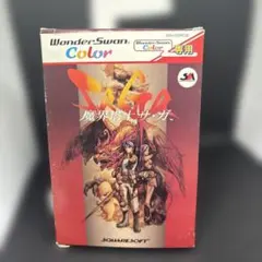 完全復刻版 ザナドゥ CD-ROM CD未開封 - メルカリ