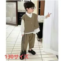 3点セット キッズ　男の子　スーツ　セットアップ　フォーマル　韓国　130サイズ