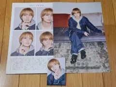 6.Duet Luxe Vol.5 伊野尾慧 切り抜き