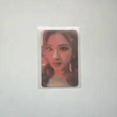 twice サナ formula of love o+t= 3