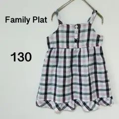 キッズ ガールズ Family Plat ジャンバースカート 130cm