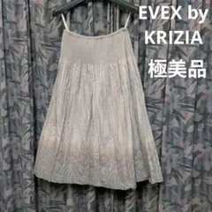 EVEX by KRIZIA /ひざ丈ギャザーたっぷりフレアスカートのサムネイル