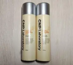 CNP Laboratory プロPミスト　2本セット