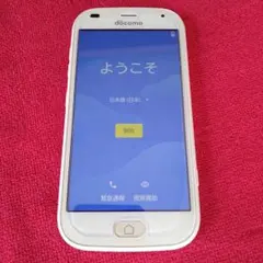 らくらくスマートフォン　F-42A　カバー付のサムネイル
