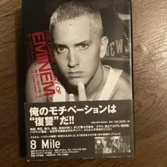 2026年最新】エミネム 本の人気アイテム - メルカリ