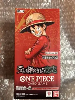 ONE PIECE カードゲーム受け継がれる意志1BOX テープあり