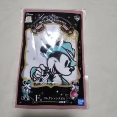 ディズニー ミッキーマウス コレクションタオル