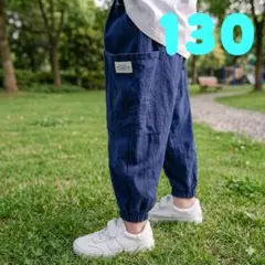 130cm ネイビー 子供服 ボトムス 長ズボン ゆったり ワークパンツ 通学