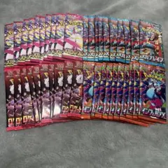 ポケモンカードゲーム 40パックセット　サーチ済み