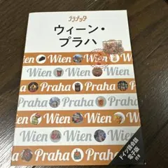 Item thumbnail for item c2742e4a-aa31-425c-a210-147ca83d08de