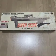 スーパースコープ