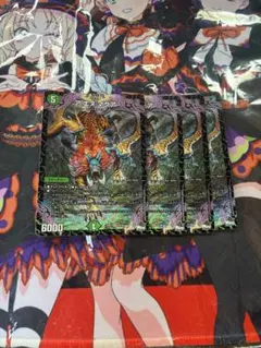 ア:エヌ:マクア 4枚セット - メルカリ