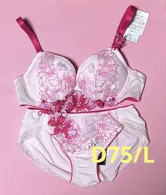 2026年最新】サルート53の人気アイテム - メルカリ