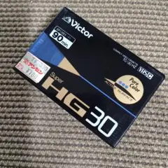 VHS-C ビデオテープ 2本セット Victor TDK - メルカリ