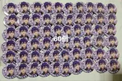 すとぷり　ななもり。　缶バッチ　2021　spring 等身