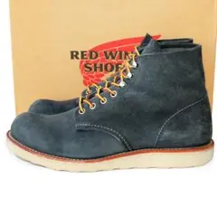 2026年最新】redwing 8154の人気アイテム - メルカリ
