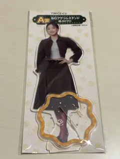 【匿名】TWICE くじ BIG アクスタ ジヒョ