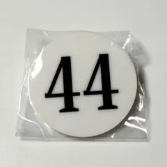 HUNTER×HUNTER 冨樫義博展 ヒソカ ナンバープレート 44 未開封