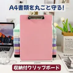 Item thumbnail for item 07cf75c2-f1a8-499e-945a-07c7307c5d42