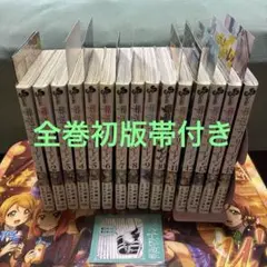 2026年最新】葬送のフリーレン 全巻初版の人気アイテム - メルカリ