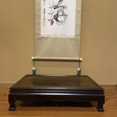 2026年最新】座卓 花梨の人気アイテム - メルカリ