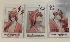 にじさんじ セラフ VOLTACTION パジャマパーティー チェキ