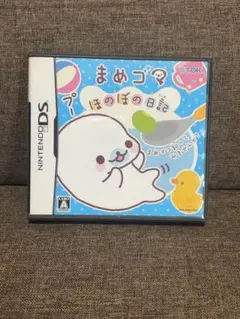 まめゴマ　ほのぼの日記　ソフト