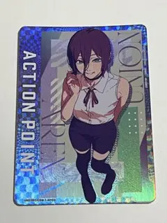 青*狸様 ユニオンアリーナ マキマ アクションポイント AP チェンソー