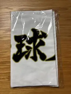 ハイキュー 10周年