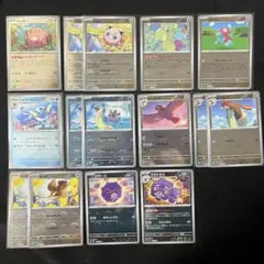 2026年最新】ポケカミラーの人気アイテム - メルカリ