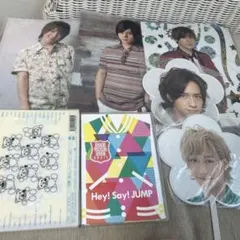 Hey! Say! JUMPセット