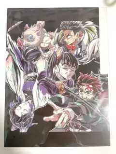 劇場版「鬼滅の刃」フィナーレ特典 第1段 エンドロール イラストカード