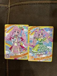 アイプリ　ひまり　カード　2枚セット